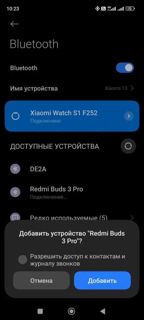Настройка наушников Xiaomi - подробная инструкция от Mi.by