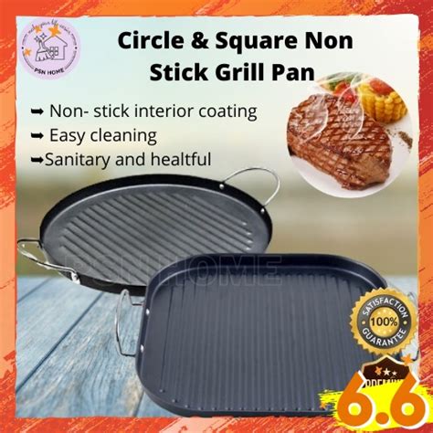 29cm Grill Pan Steak Griddle Frying Hot Plate With Handle Square Round