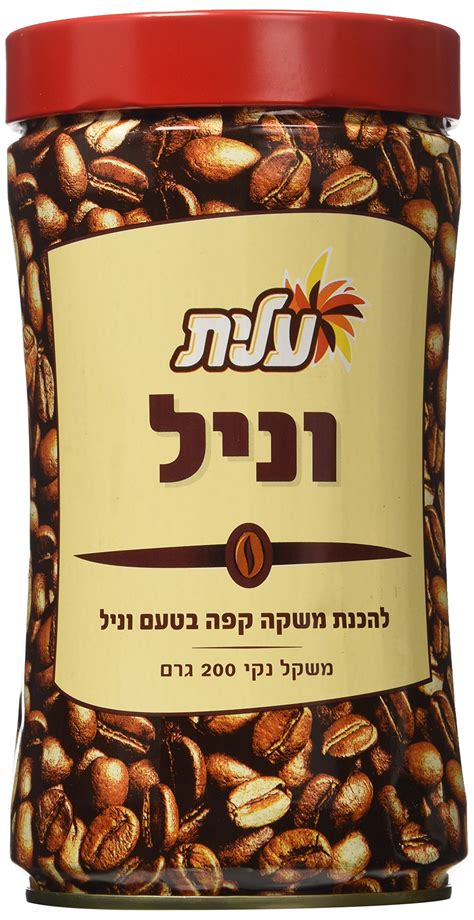 Buy Elite Instant Coffee Vanilla Flavor Ness Cafe Kosher Nescafe Israel