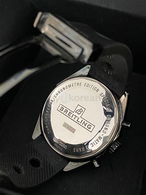 Breitling Chrono Matic Limited Edition Black Steel