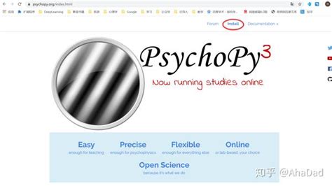 心理学实验软件：psychopy介绍 知乎