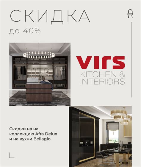 Дизайнерская мебель в Москве - мебельный центр Твинстор