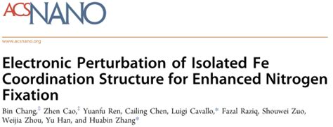 Kaust张华彬课题组acs Nano 铁单原子配位结构的电子扰动增强电催化固氮合成氨 知乎