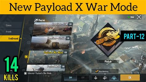 New Payload X War Mode PlayLab PUBG Mobile AkhiLesh YT YouTube