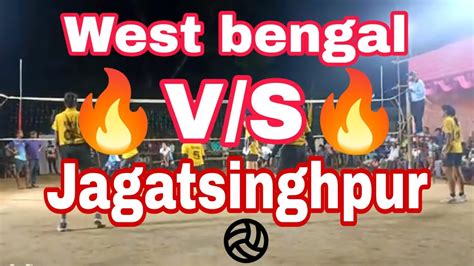 West Bengal V S Jagatsinghpur Womans Volleyball Match