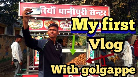 My First Vlog Rd Lahar Youtube