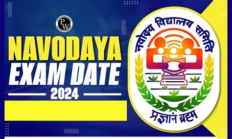 Navodaya Exam Date 2024, Check NVS Exam Date For Class 6 And 9