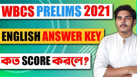 Wbcs Preliminary Answer Key English Wbcs Answer Key