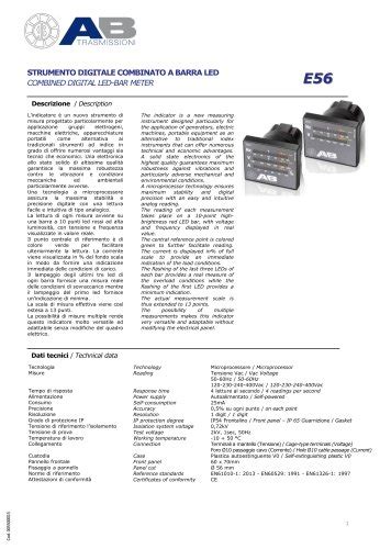 All Ab Trasmissioni Srl Catalogs And Technical Brochures