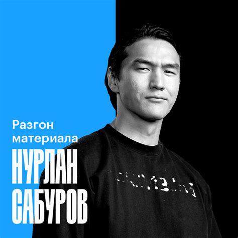 StandUp Store Moscow | Билеты на стендап