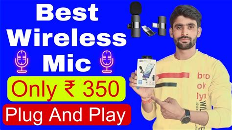 Best Mic For New Youtuber Sasta Wireless Mic Price Best