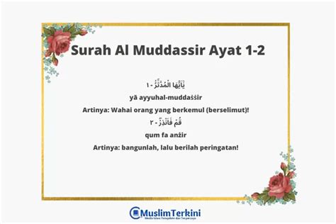 Surah Al Muddassir Ayat 1 2 Lengkap Tentang Perintah Dakwah Nabi Muhammad Wahai Orang Yang