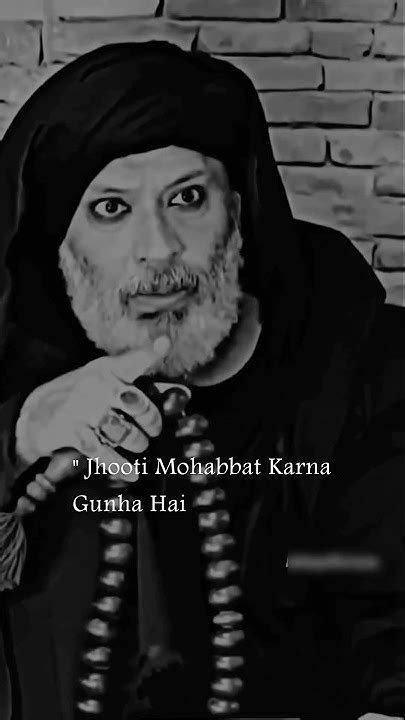 Jhuthi Muhabbat Karna Gunah Hai Youtube