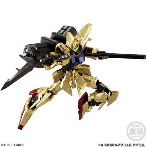 Mobile Suit Gundam G Frame Hyakushiki Kai Mass Production Type Coating