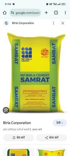 Mp Birla Samrat Cement In Agra 50 KG At Rs 310 Bag In Agra ID