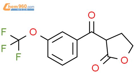 494863 39 7 2 3H Furanone Dihydro 3 3 Trifluoromethoxy Benzoyl CAS