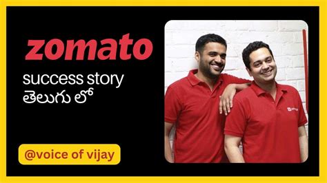 Zomato Success Story తెలుగు లో Voice Of Vijaypankaj Chedda