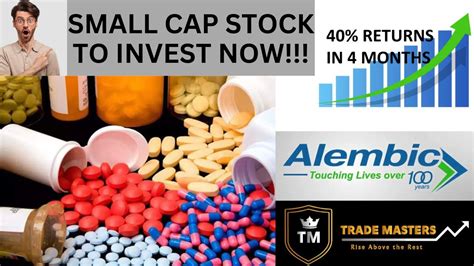 Fundamentally Strong Small Cap Stock To Invest ALEMBIC LTD YouTube