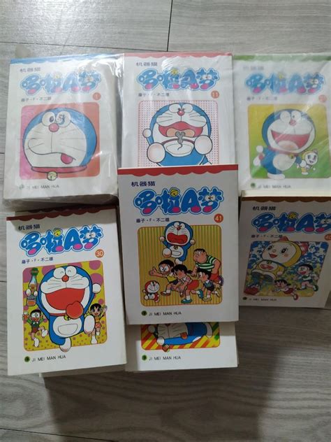 Chinese Doraemon Hobbies And Toys Books And Magazines Comics And Manga On