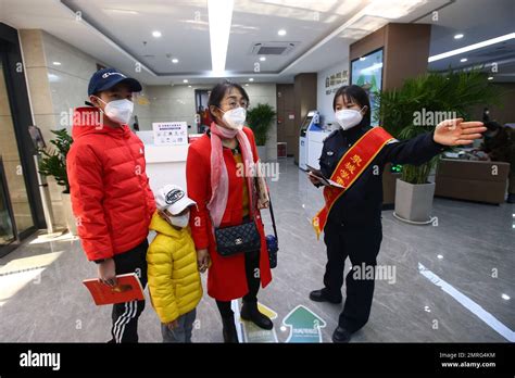 JINAN CHINA JANUARY 31 2023 An Auxiliary Police Officer Serves