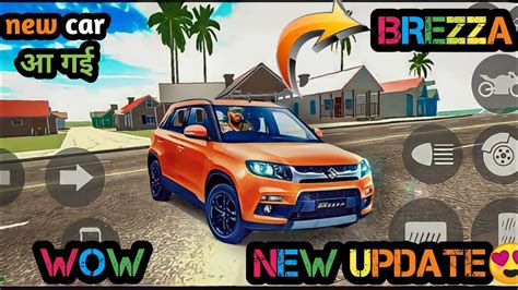 Brezzacar आगई Indian cars simulator 3D brezza Indian bike driving