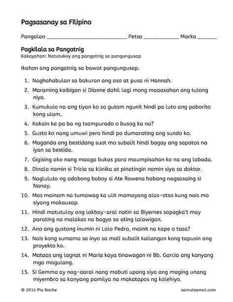 Pagsasanay Sa Filipino Pagkilala Sa Pang Pagsasanay Sa Filipino