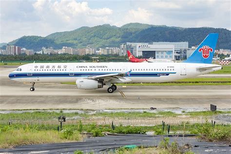 Flight Csn Y China Southern Airlines Radarbox Flight Tracker