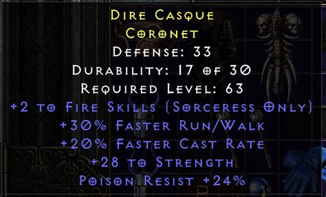 Sorc Coronet 22030 Str Pois • Price Check •