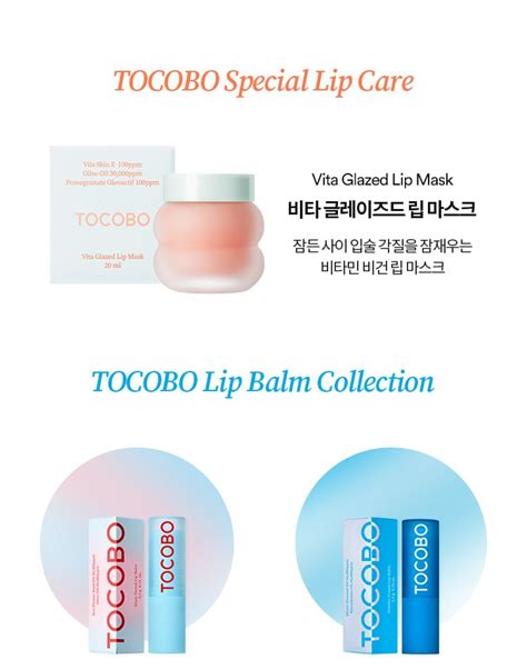 Buy TOCOBO - Vita Glazed Lip Mask (x50) (Bulk Box) in Bulk ...