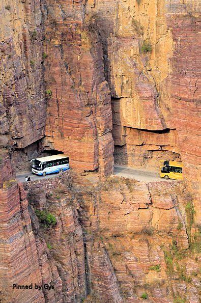 Tunnels On Guoliang Road China Scary Places Dangerous Roads