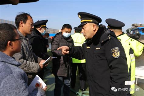 市交通执法支队积极学习宣贯《徐州市水上交通运输条例》 澎湃号·政务 澎湃新闻 The Paper