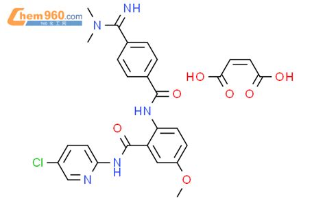 936539 80 9马来贝曲西班标准品化学式、结构式、分子式、mol 960化工网