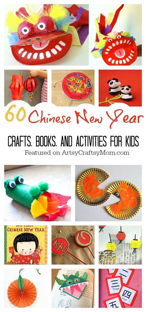 The Best 60 Chinese New Year Crafts And Activities For Kids Updated