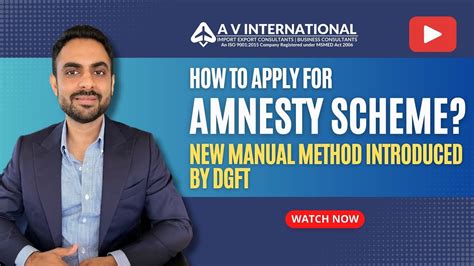 How To Apply For DGFT Amnesty Scheme New Manual Method Introduced