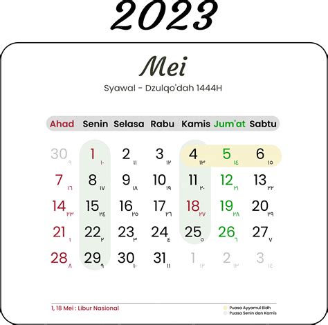 Gambar Kalendar Mei 2023 Hijriah Vektor Kalendar Kalendar 2023 Kalendar Hijriah Png Dan