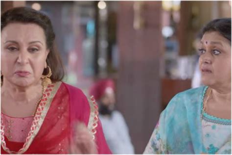 Watch Jai Mummy Di Trailer Out Now The Statesman