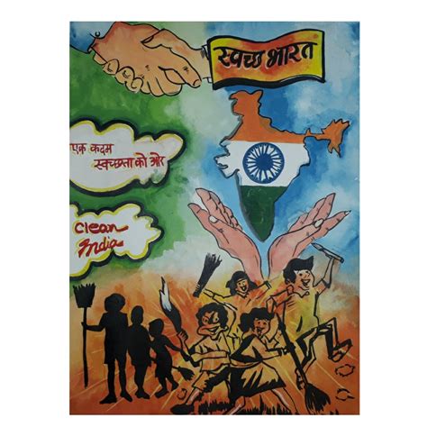 Swachh Bharat Abhiyan | Poster drawing, Swachh bharat drawing ideas ...