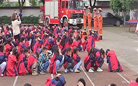 应急演练进校园 守护美好家园