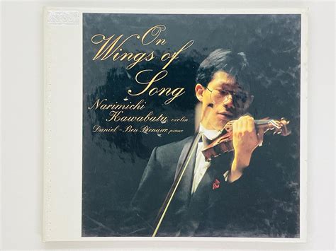 Cd 川畠成道 ヴァイオリン On Wings Of Song 歌の翼に デジパック仕様 Xrcd 24bit 直筆サイン入り Z59 メルカリ