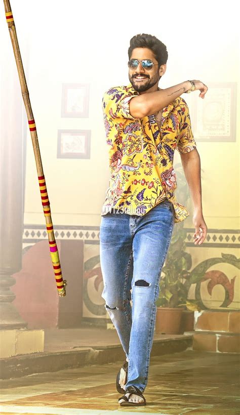 Bangarraju Nagarjuna Naga Chaitanya