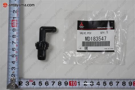 Buy Genuine Mitsubishi MD183547 Valve,pcv. Prices, fast shipping ...