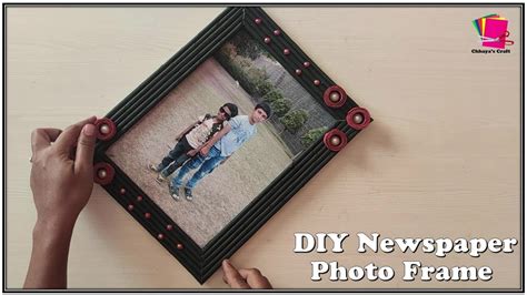 DIY Newspaper Photo Frame How To Make Photo Frame At Home Using