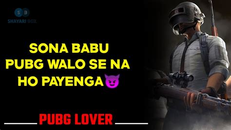 Pubg Lover Whatsapp Status Attitude Shayari Pubg New Shayari Youtube