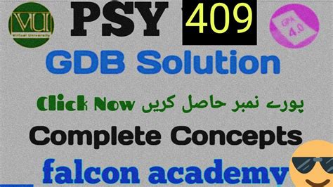 Psy Gdb Solution Psy Gdb Solution Fall Psy Gdb