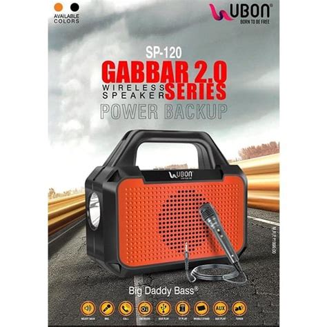 Ubon Sp Gabbar Wireless Speaker Upto Off On Speaker