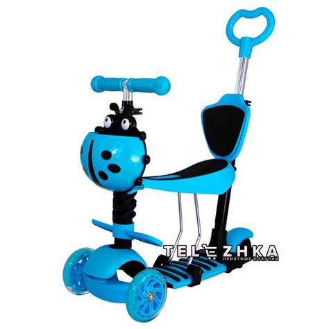 Купить Cамокат детский ScooteX MixBug 5 in 1 синий с родительской ...