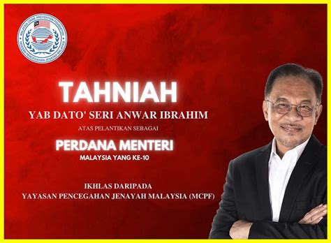 MCPF Penang Extends Its Heartiest Congratulations To YAB Dato Seri