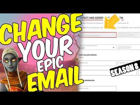 How To Change Your Epic Games Email Fortnite Email New Method 2019