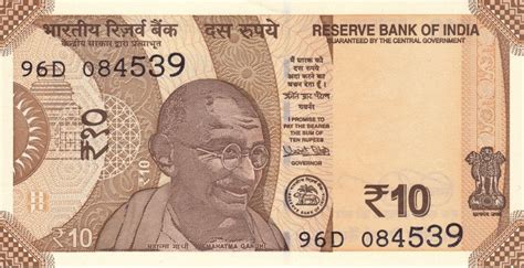 10 Rupee Indian Currency Notes Khojo India