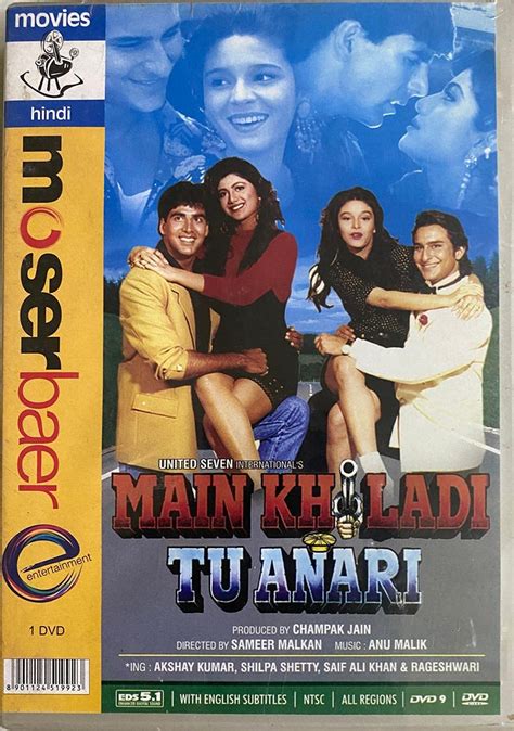 Main Khiladi Tu Anari Akshay Kumar Saif Ali Khan Shilpa Shetty